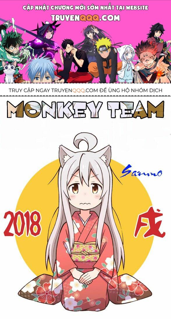 Onii-Chan Wa Oshimai Chapter 1.5 - 1