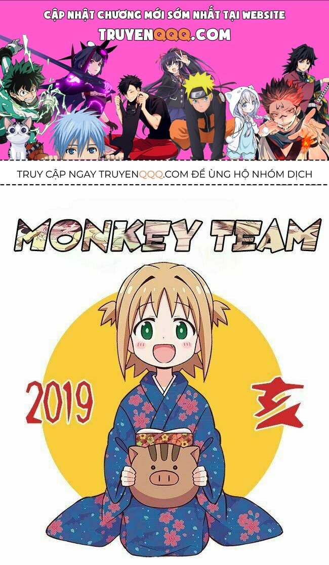 Onii-Chan Wa Oshimai Chapter 25.5 - 1