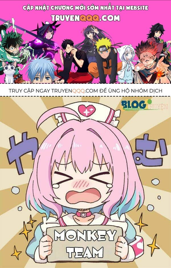 Onii-Chan Wa Oshimai Chapter 33.5 - 1
