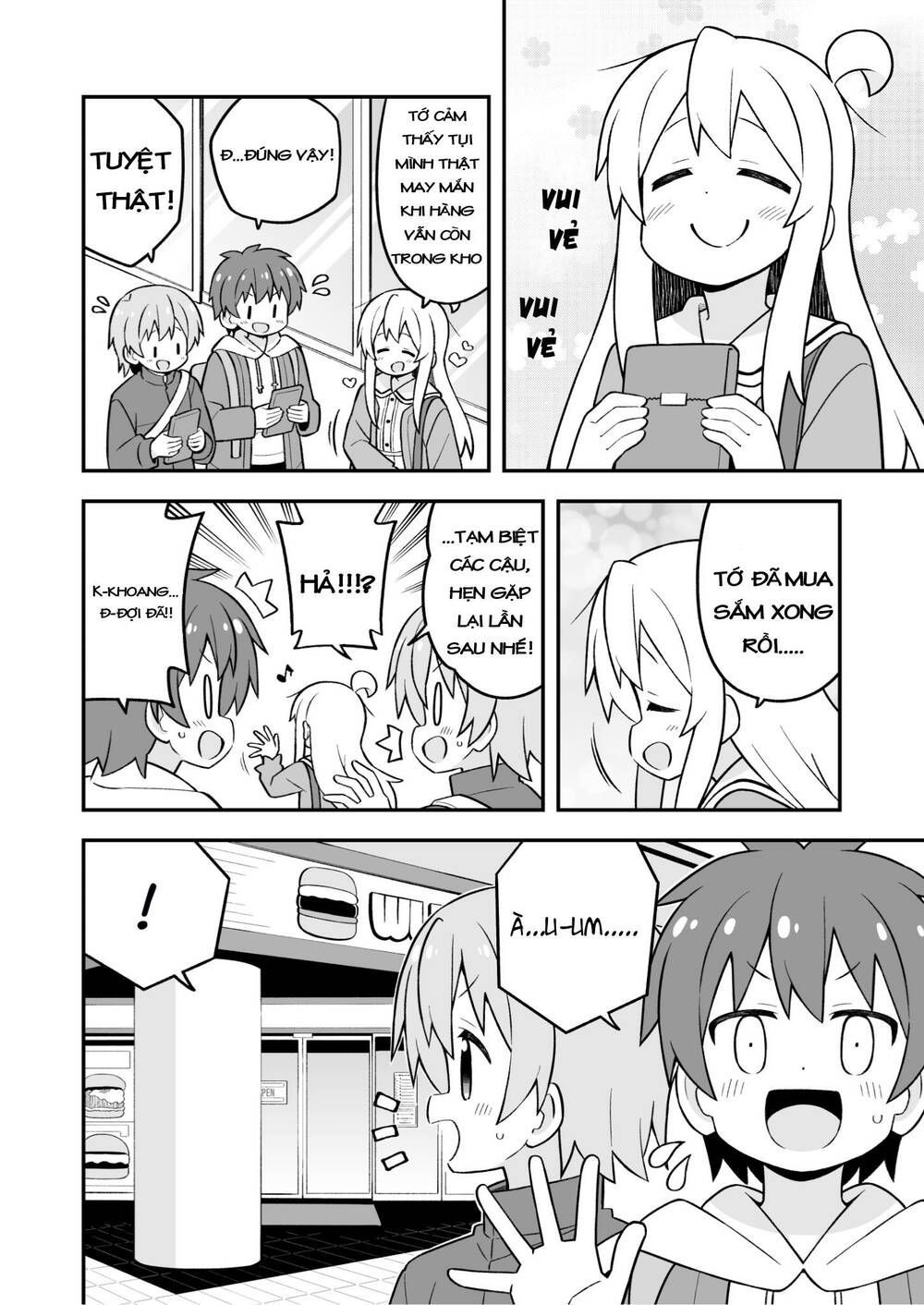 Onii-Chan Wa Oshimai Chapter 75.1 - 6