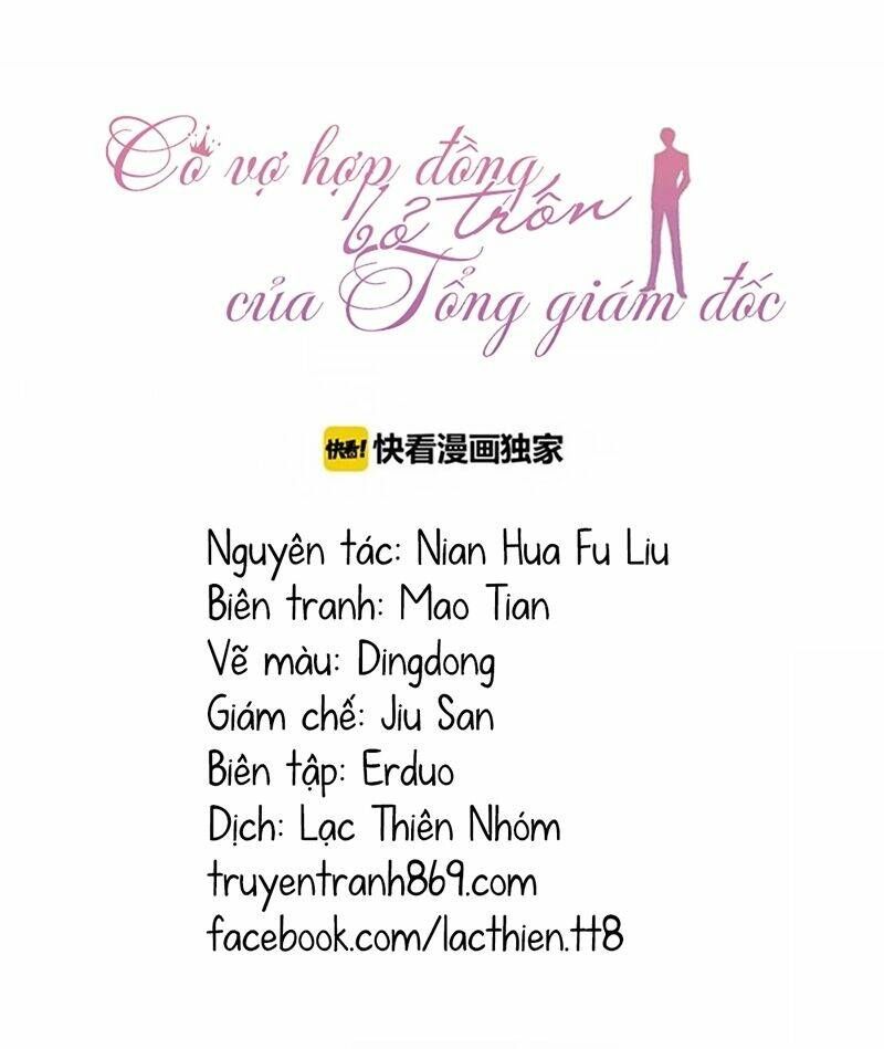 Cô Vợ Hợp Đồng Bỏ Trốn Của Tổng Giám Đốc Chapter 118 - 2
