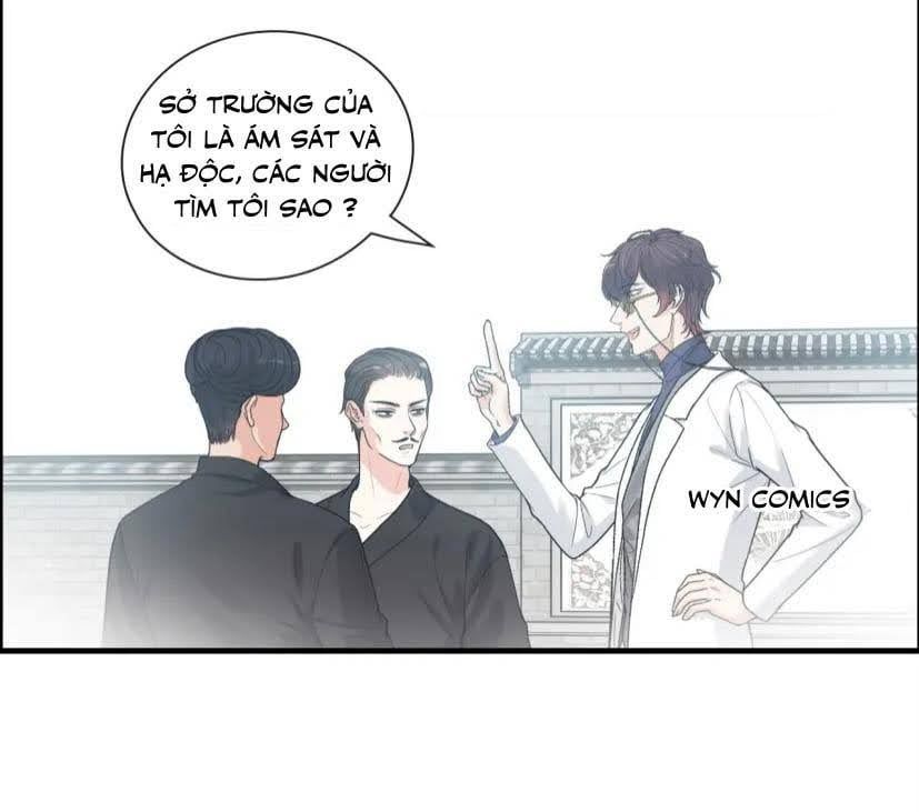 Cô Vợ Hợp Đồng Bỏ Trốn Của Tổng Giám Đốc Chapter 407.5 - 10