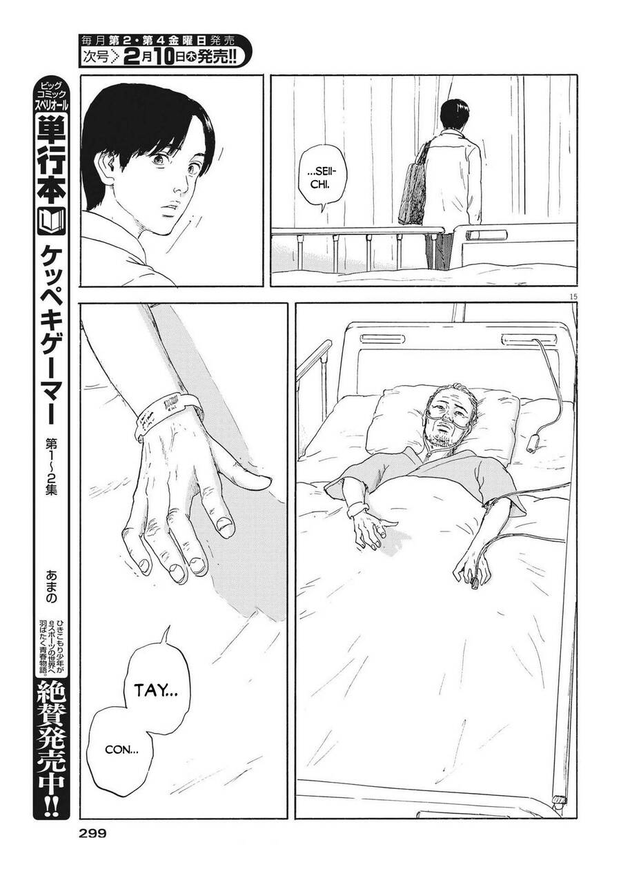 Đường Mòn Máu Chapter  114 - 17