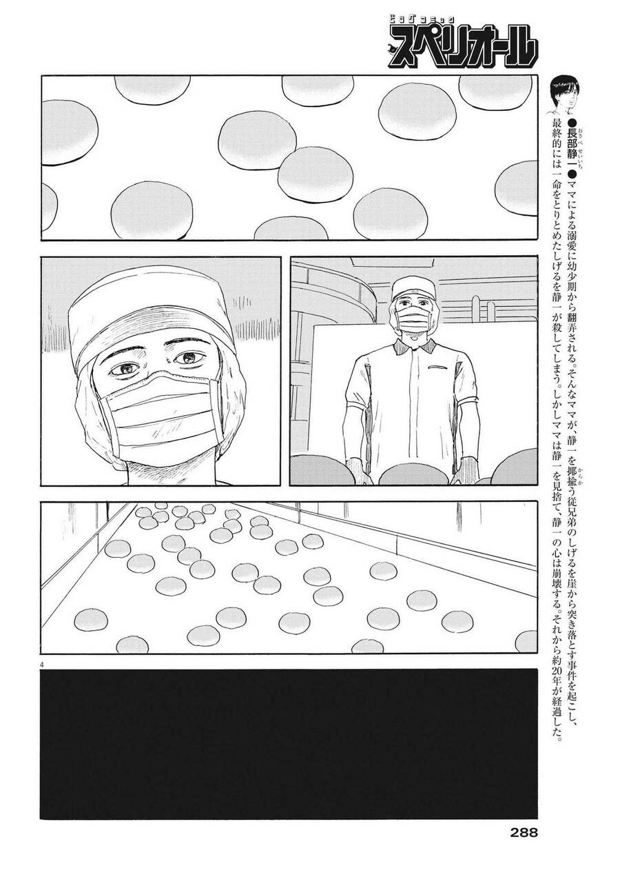 Đường Mòn Máu Chapter  114 - 6