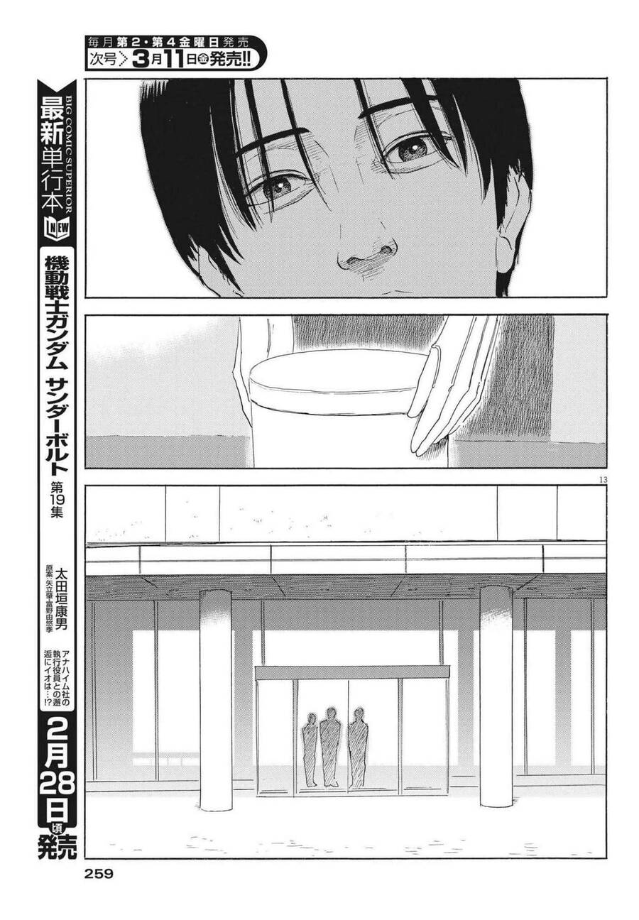 Đường Mòn Máu Chapter  116 - 15
