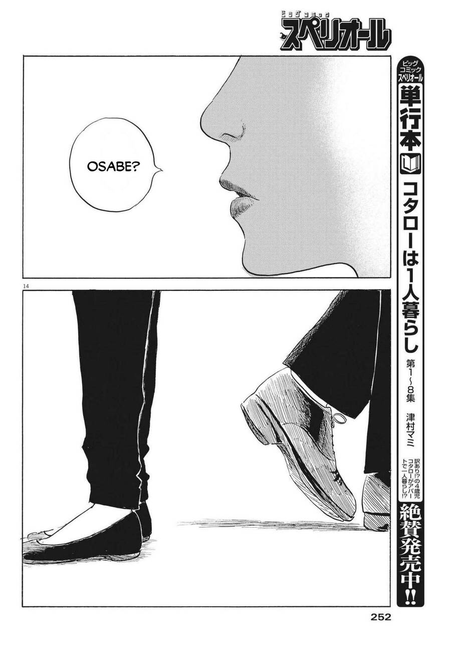 Đường Mòn Máu Chapter  118 - 16