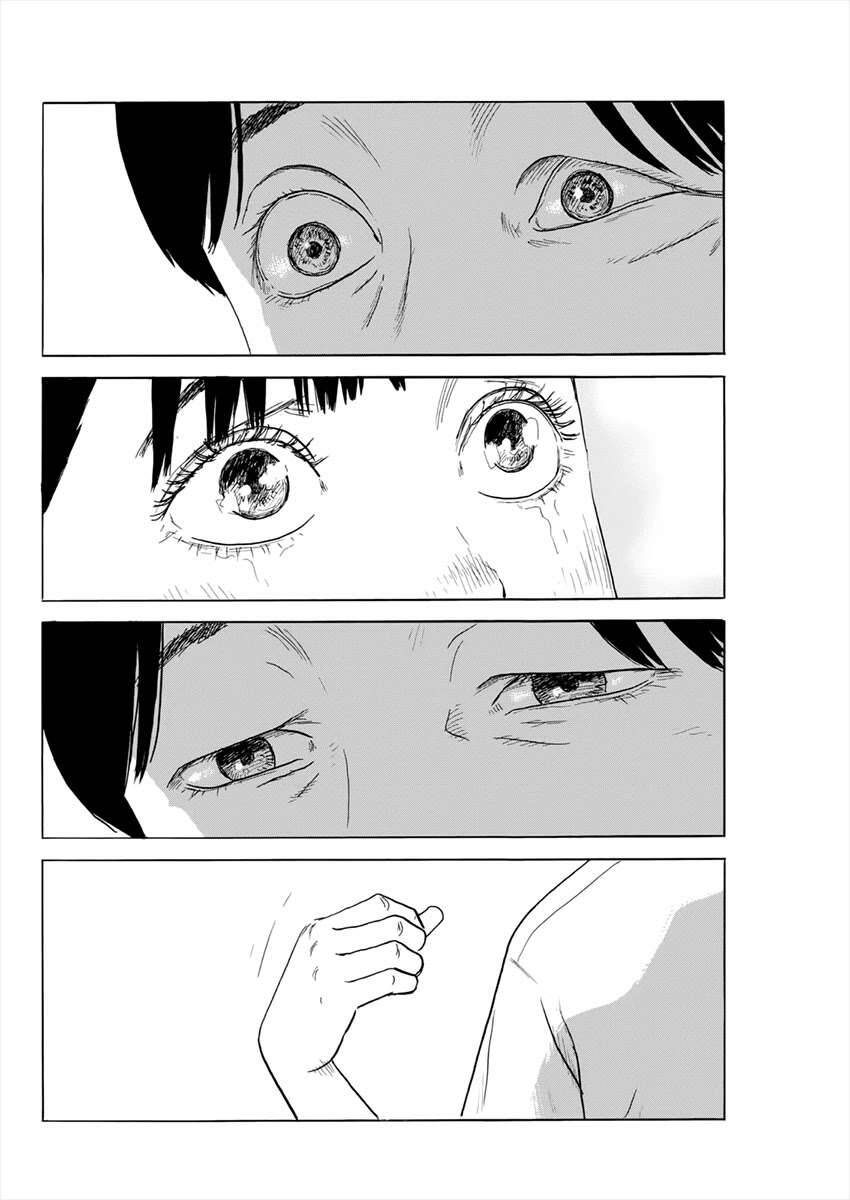 Đường Mòn Máu Chapter  126 - 16