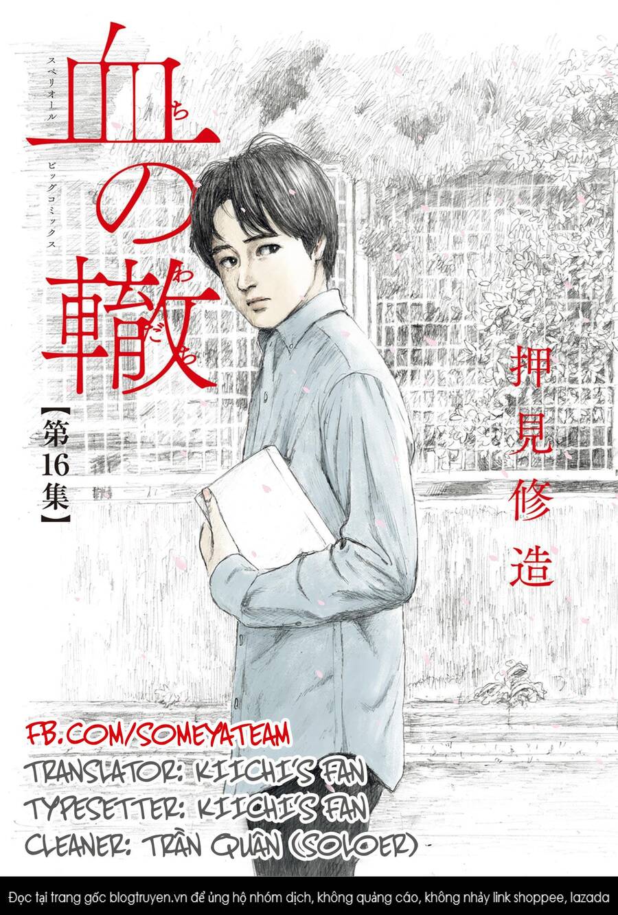 Đường Mòn Máu Chapter  140 - 1