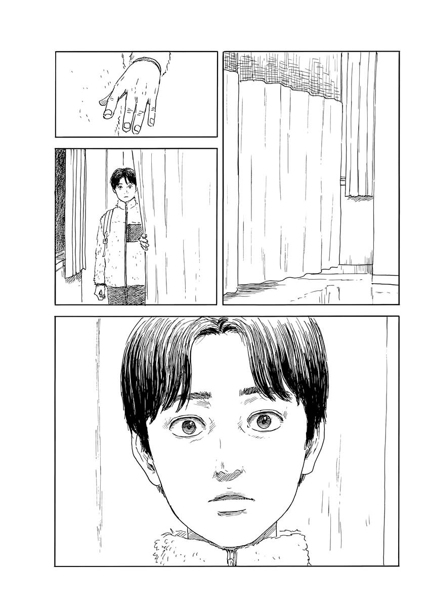 Đường Mòn Máu Chapter  141 - 4