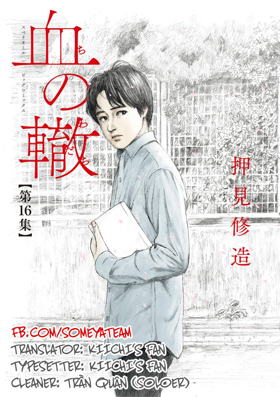 Đường Mòn Máu Chapter  142 - 1
