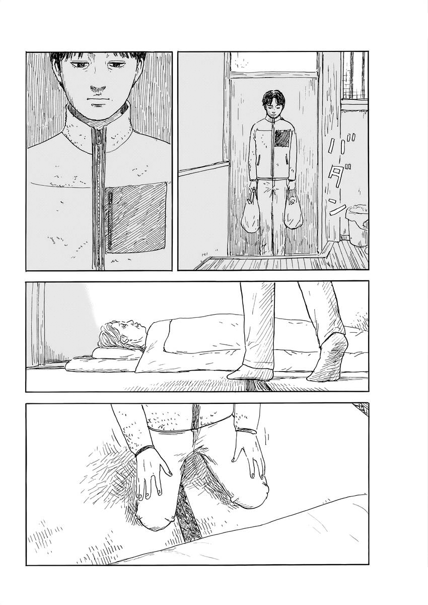 Đường Mòn Máu Chapter  145 - 13