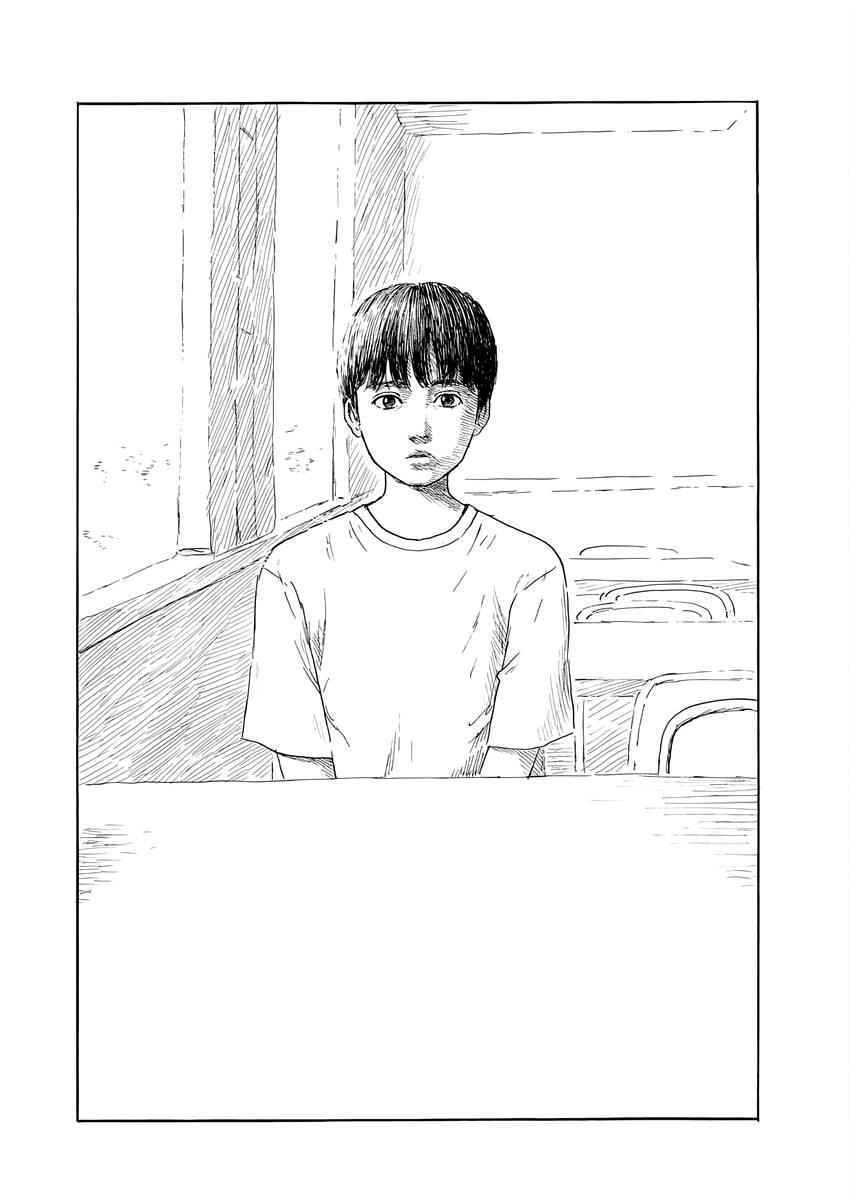 Đường Mòn Máu Chapter  147 - 18