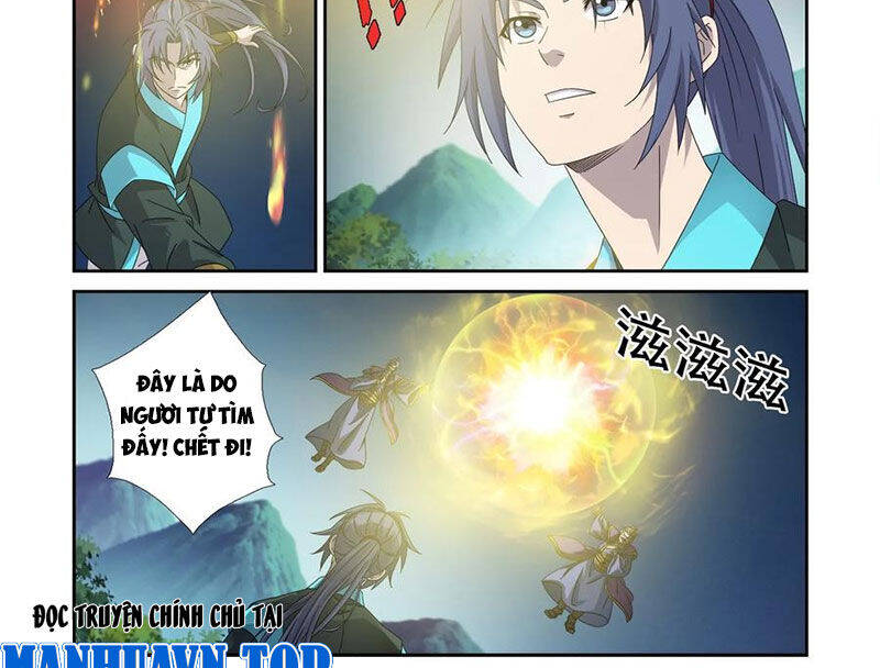 Kiếm Nghịch Thương Khung Chapter  458 - 12