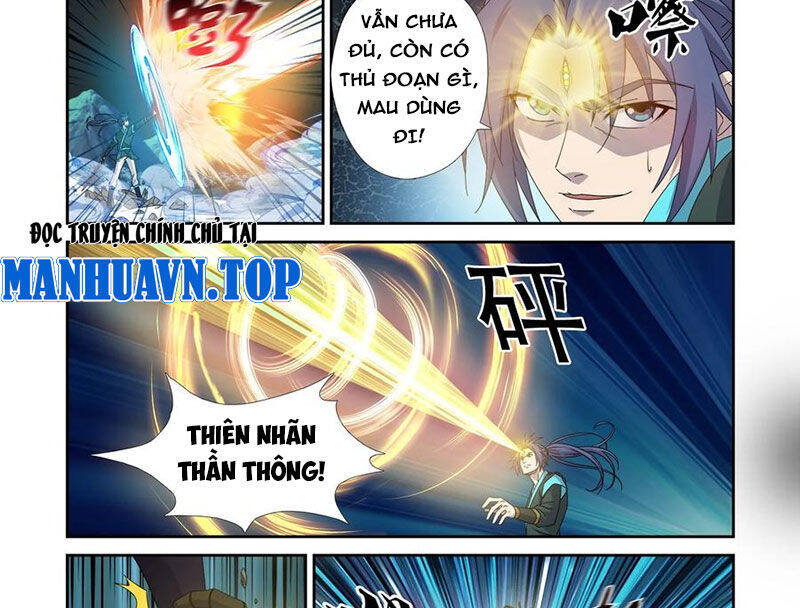Kiếm Nghịch Thương Khung Chapter  458 - 17