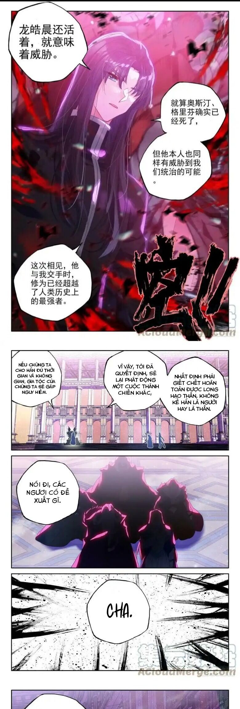 Thần Ấn Vương Tọa Chapter 283 - 5
