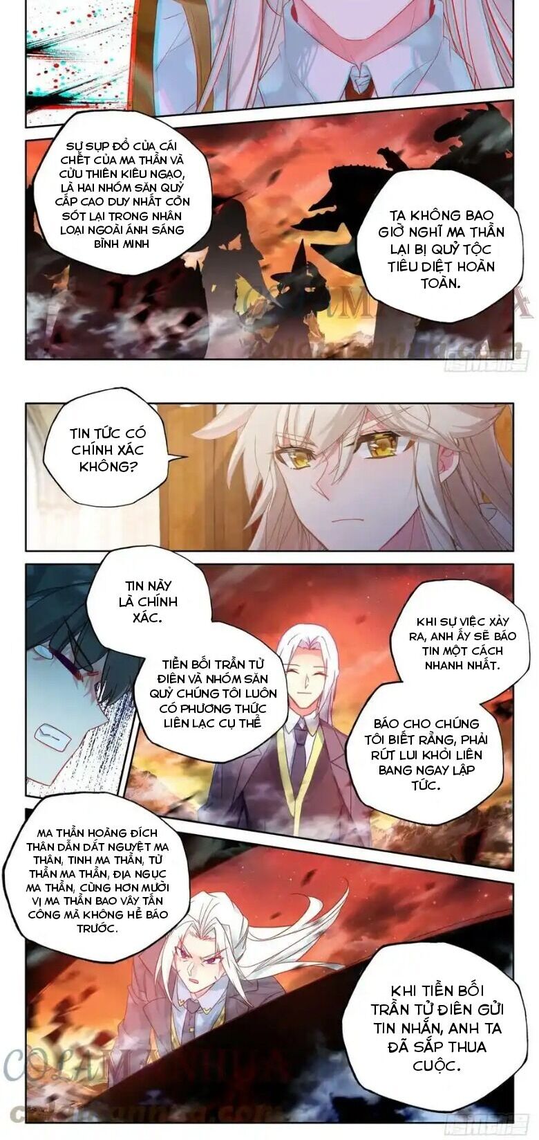 Thần Ấn Vương Tọa Chapter 286 - 4