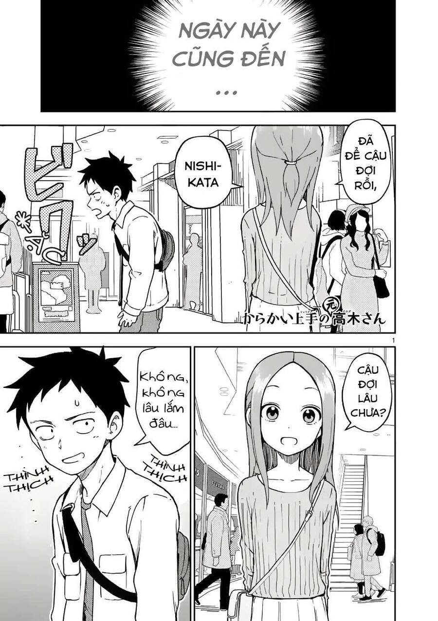Trò Đùa Đáng Yêu Chapter 300 - 2