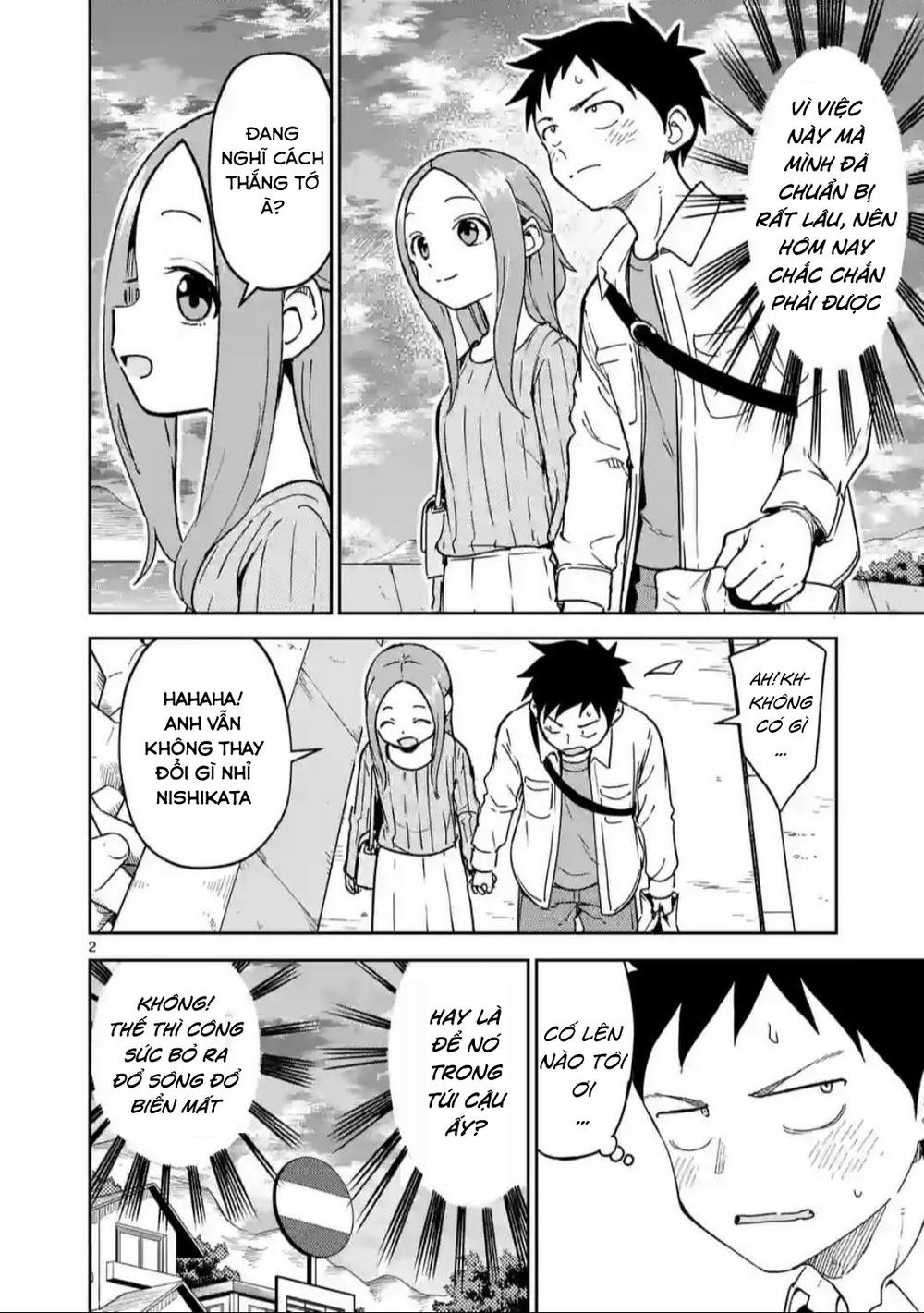 Trò Đùa Đáng Yêu Chapter 300 - 10