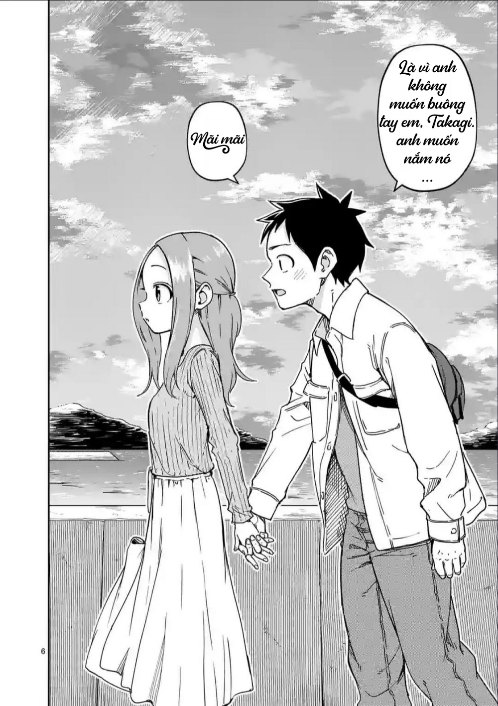 Trò Đùa Đáng Yêu Chapter 300.5 - 6