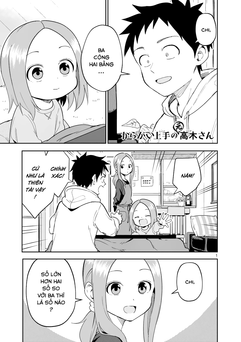 Trò Đùa Đáng Yêu Chapter 305 - 1