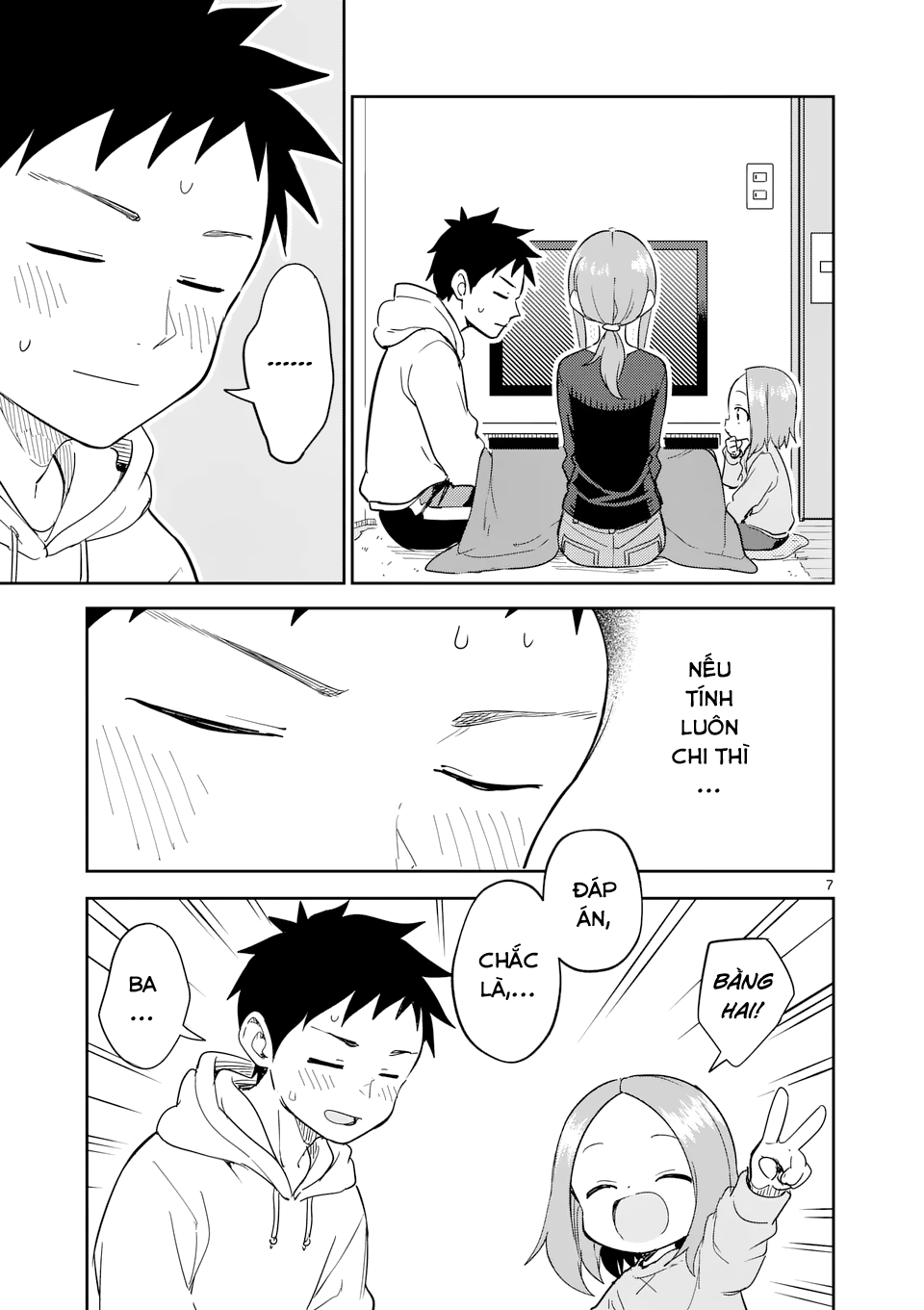 Trò Đùa Đáng Yêu Chapter 305 - 7