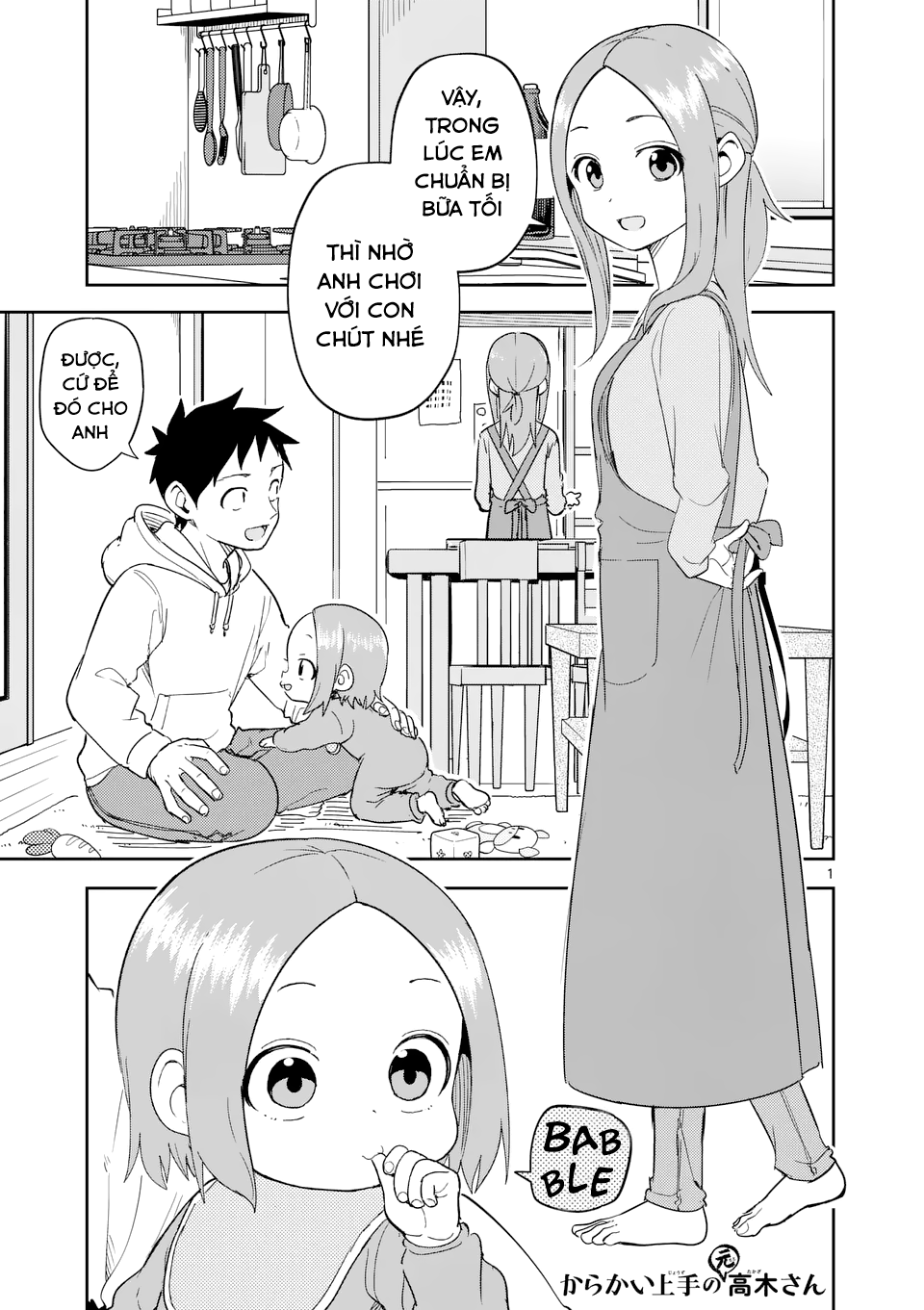 Trò Đùa Đáng Yêu Chapter 310 - 1