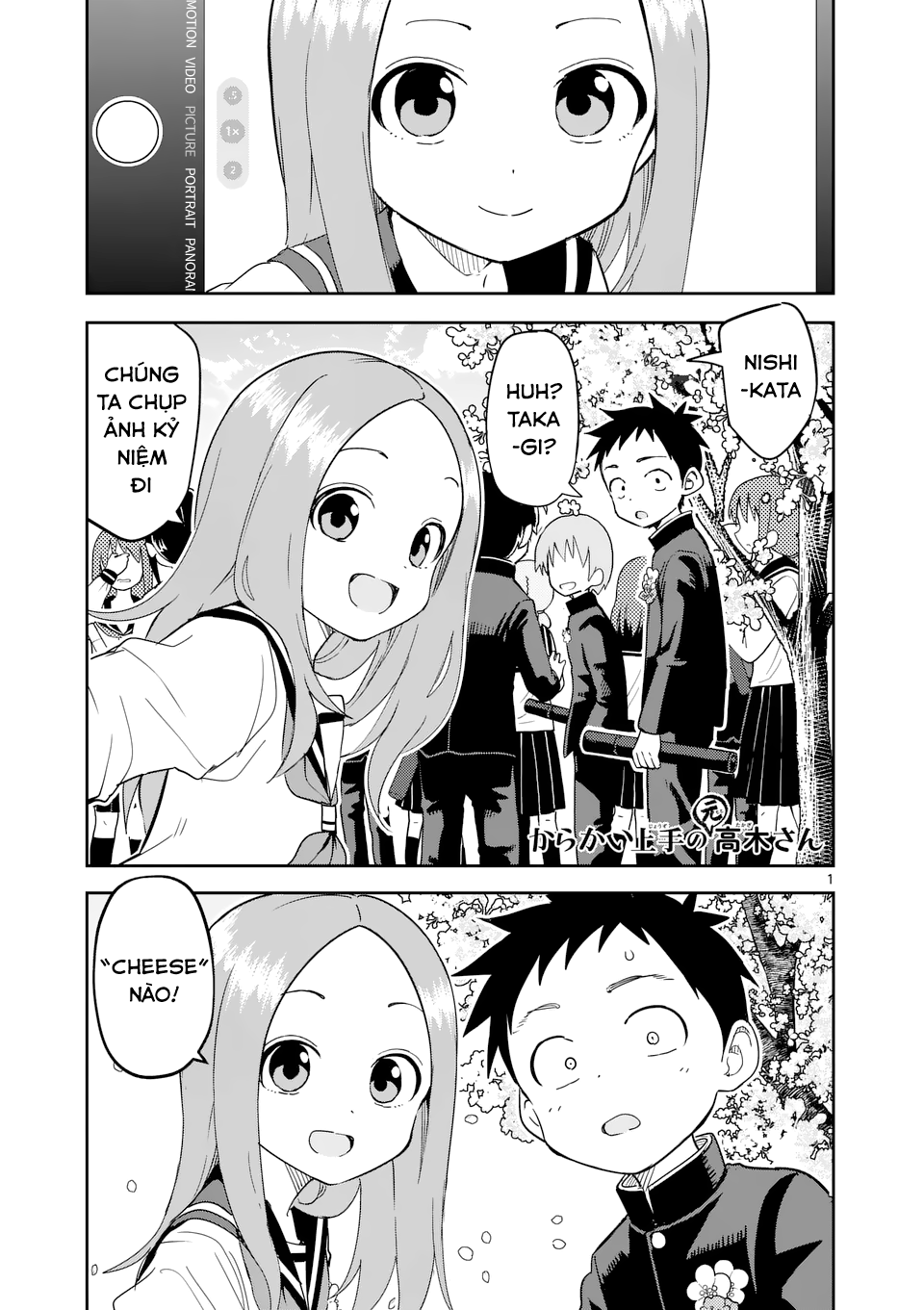Trò Đùa Đáng Yêu Chapter 312 - 1