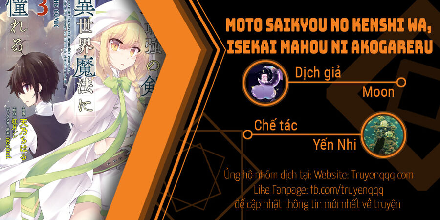 Moto Saikyou No Kenshi Wa, Isekai Mahou Ni Akogareru Chapter 47 - 24