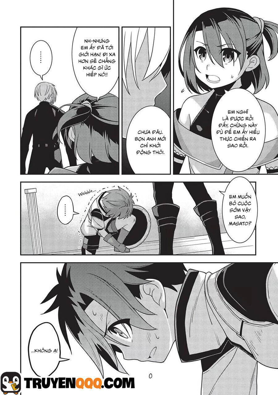 Seirei Gensouki - Konna Sekai De Deaeta Kimi Ni Chapter 43 - 17