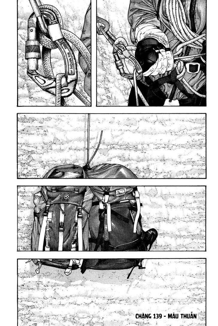 Kokou No Hito Chapter 139 - 2
