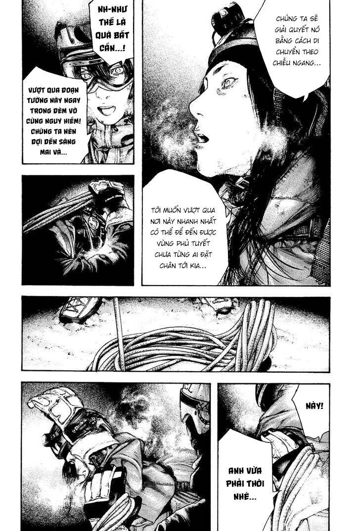 Kokou No Hito Chapter 139 - 14