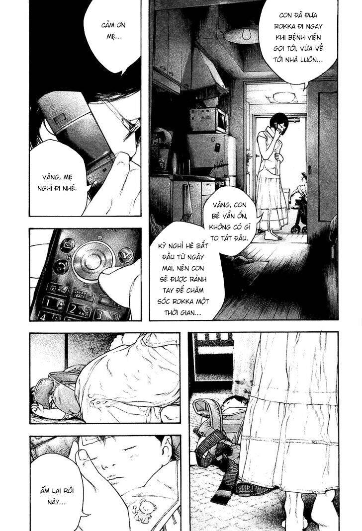 Kokou No Hito Chapter 139 - 6