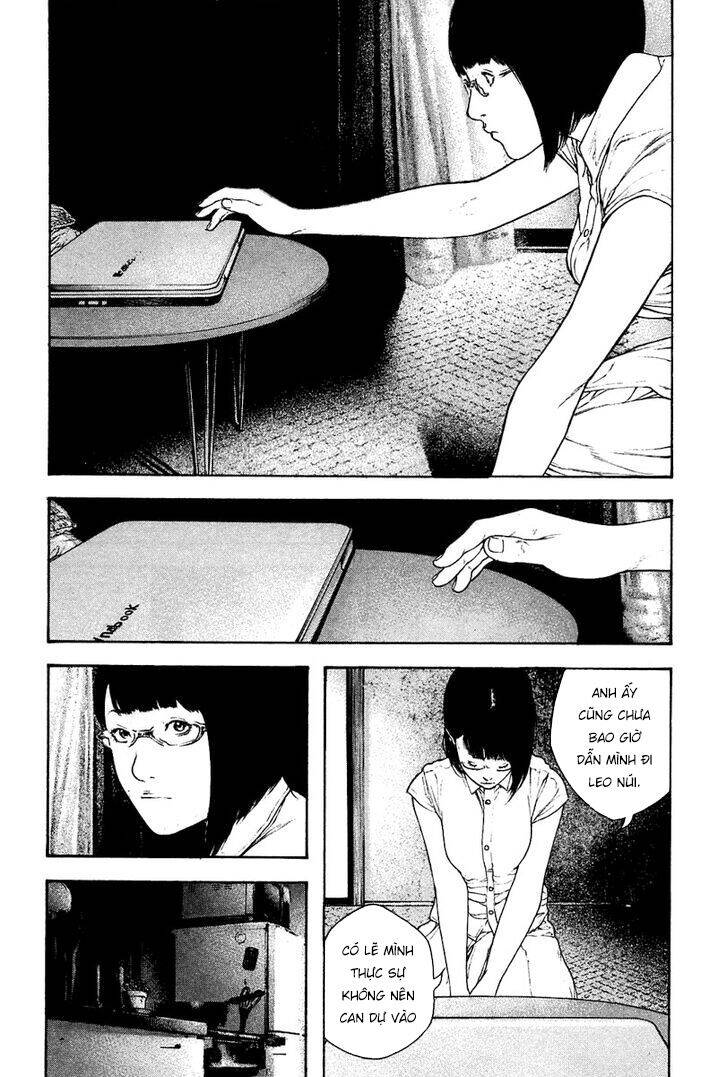 Kokou No Hito Chapter 139 - 9