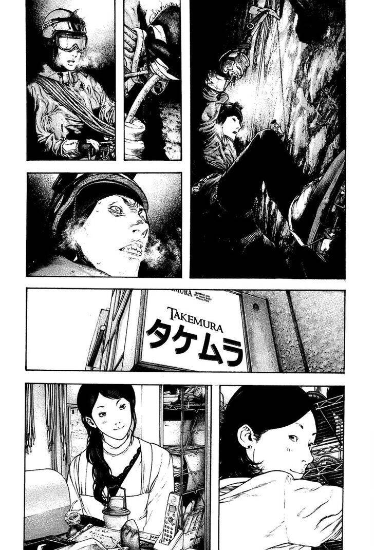Kokou No Hito Chapter 141 - 14