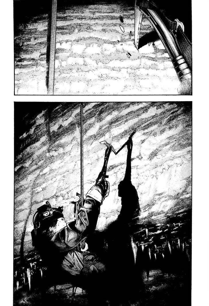 Kokou No Hito Chapter 141 - 5
