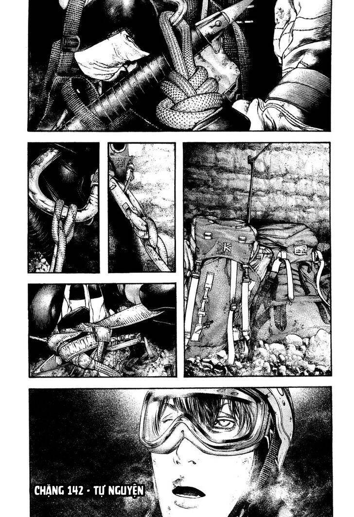 Kokou No Hito Chapter 142 - 2