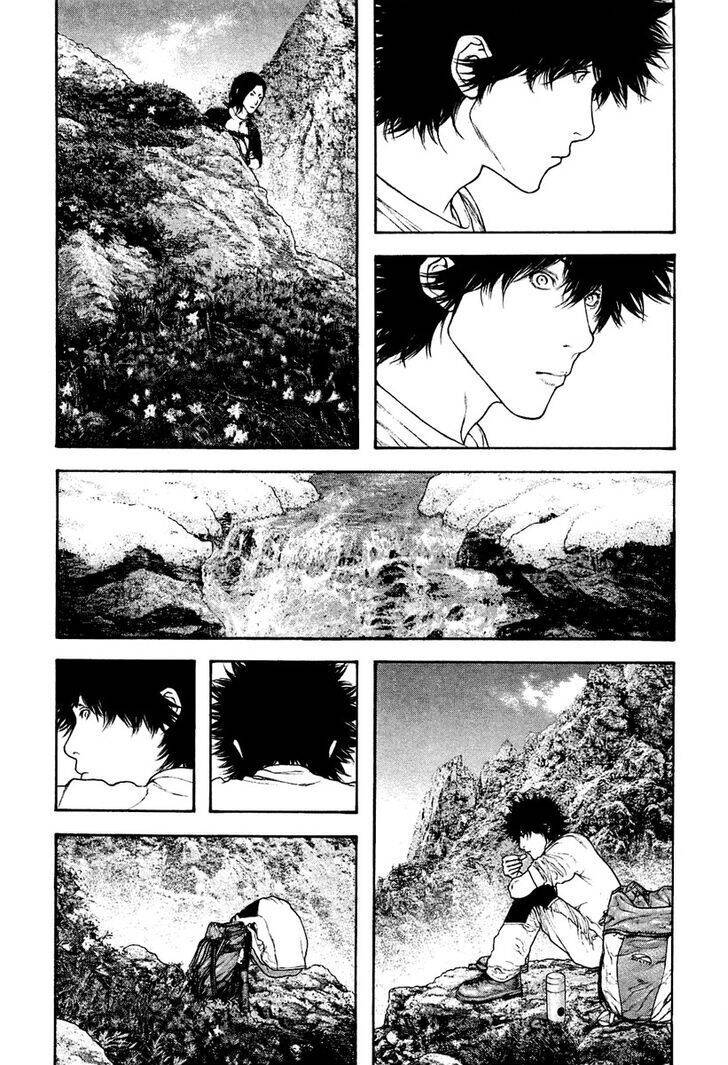 Kokou No Hito Chapter 142 - 12