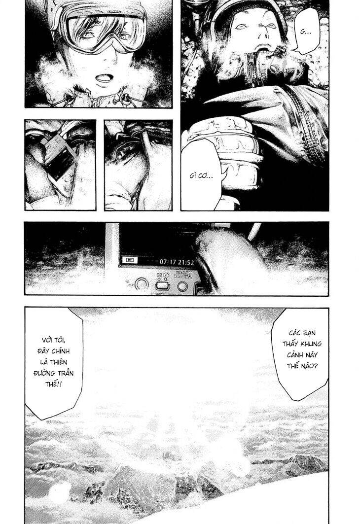 Kokou No Hito Chapter 143 - 16