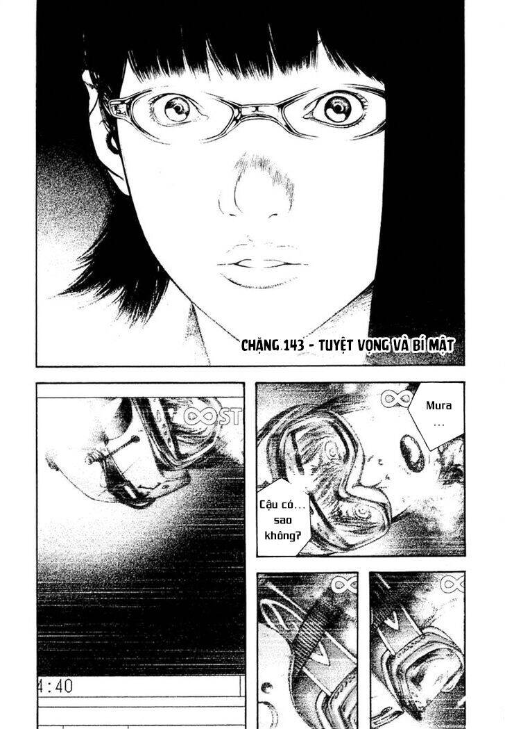 Kokou No Hito Chapter 143 - 5