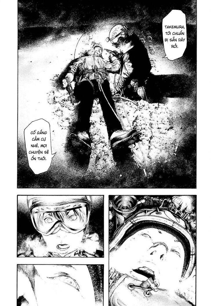Kokou No Hito Chapter 143 - 10