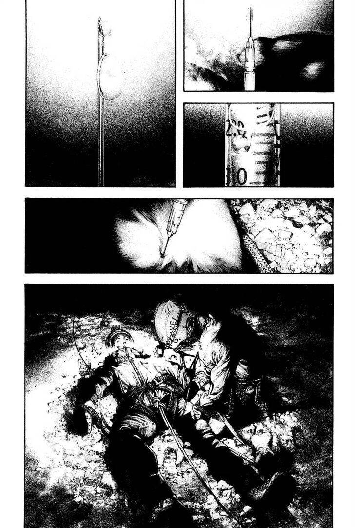 Kokou No Hito Chapter 144 - 15