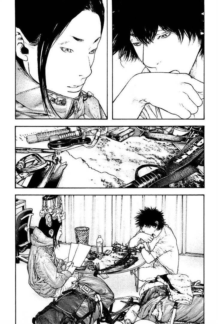 Kokou No Hito Chapter 144 - 8