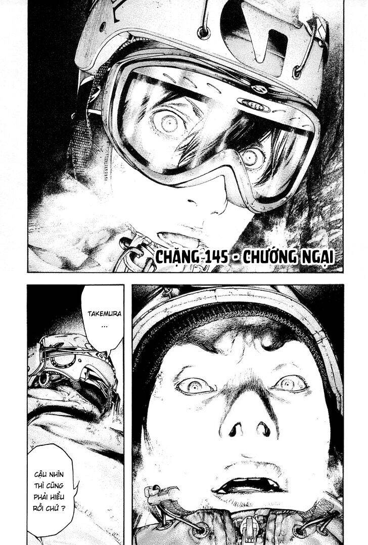 Kokou No Hito Chapter 145 - 2