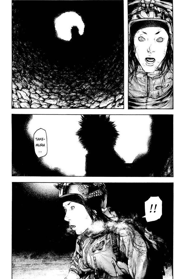 Kokou No Hito Chapter 145 - 12