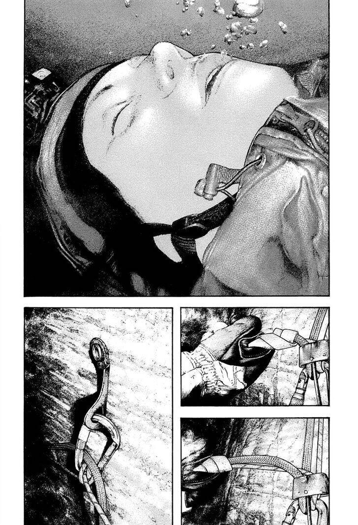 Kokou No Hito Chapter 145 - 7