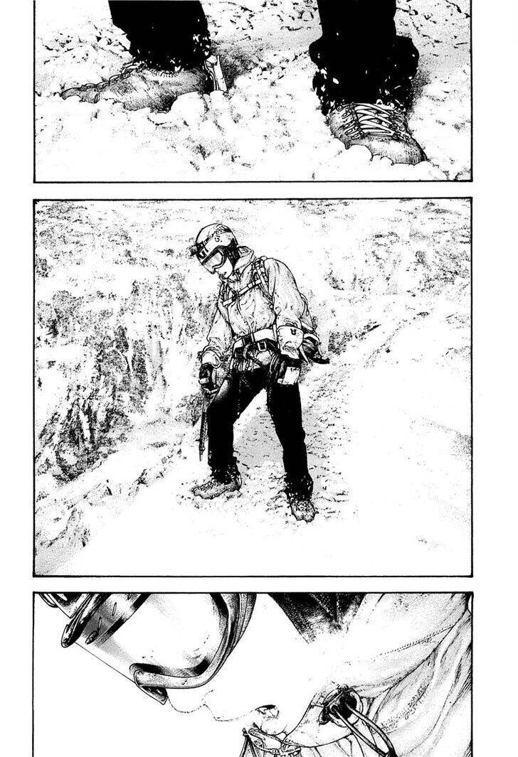 Kokou No Hito Chapter 151 - 5