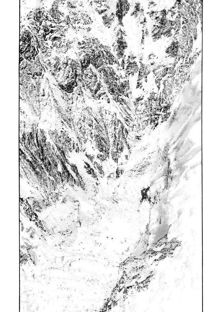 Kokou No Hito Chapter 151 - 6