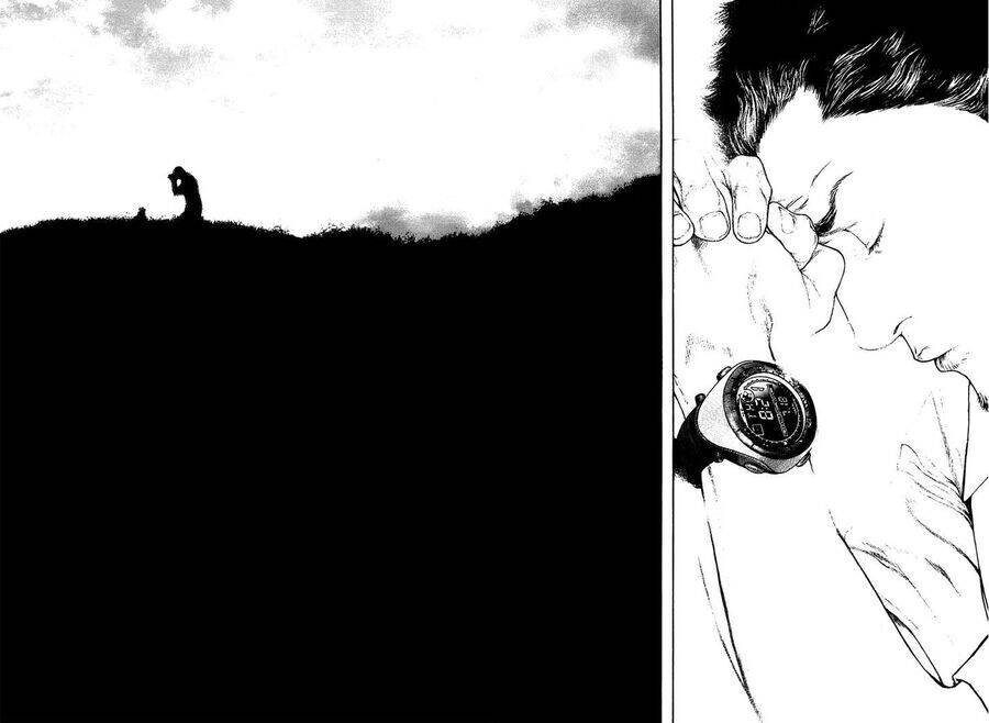 Kokou No Hito Chapter 152 - 18
