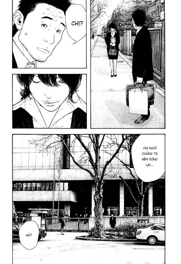Kokou No Hito Chapter 152 - 3