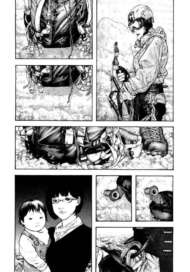 Kokou No Hito Chapter 156 - 14